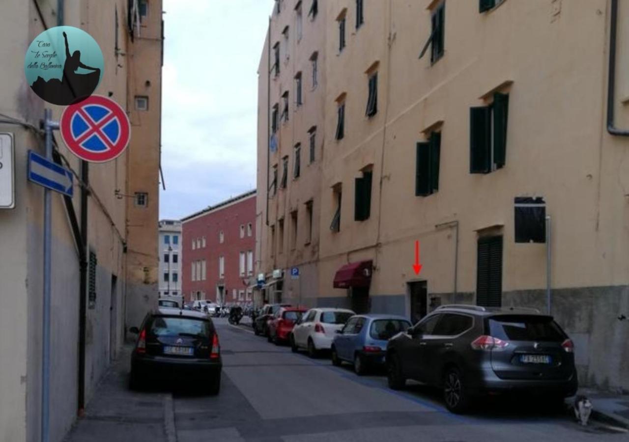Casa Lo Scoglio Della Ballerina 利沃诺 外观 照片
