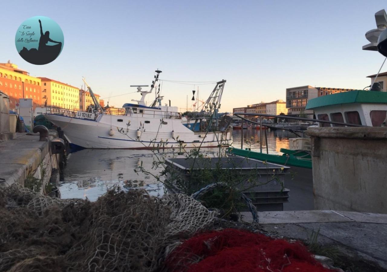 Casa Lo Scoglio Della Ballerina 利沃诺 外观 照片